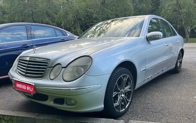 Mercedes-Benz E-Класс, 2002 год, 535 000 рублей, 1 фотография