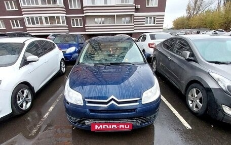 Citroen C4 II рестайлинг, 2007 год, 596 000 рублей, 7 фотография