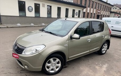 Renault Logan I, 2011 год, 590 000 рублей, 1 фотография