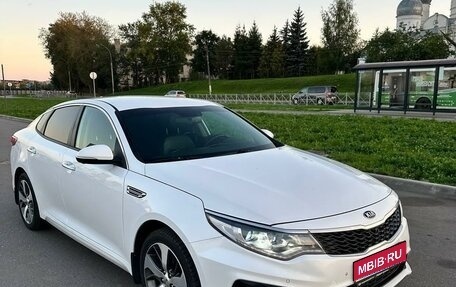 KIA Optima IV, 2019 год, 1 980 000 рублей, 1 фотография