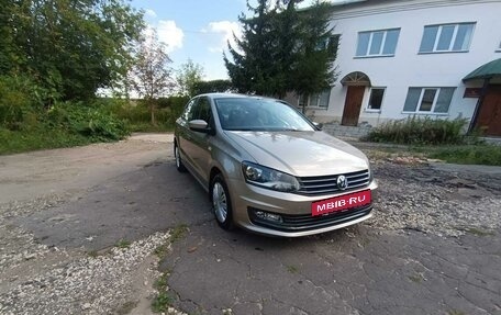 Volkswagen Polo VI (EU Market), 2017 год, 1 370 000 рублей, 2 фотография