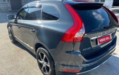 Volvo XC60 II, 2013 год, 1 650 000 рублей, 1 фотография