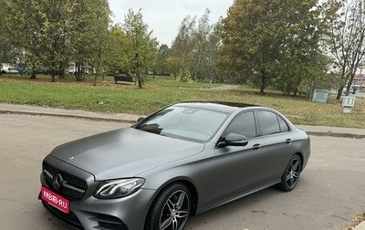 Mercedes-Benz E-Класс, 2016 год, 4 950 000 рублей, 1 фотография