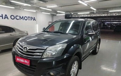 Great Wall Hover H3 I, 2014 год, 1 097 000 рублей, 1 фотография