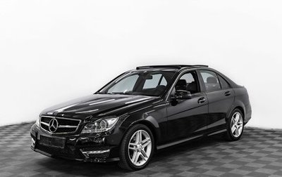 Mercedes-Benz C-Класс, 2012 год, 1 595 000 рублей, 1 фотография