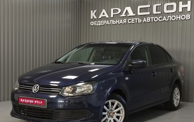 Volkswagen Polo VI (EU Market), 2013 год, 850 000 рублей, 1 фотография