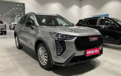 Haval Jolion, 2024 год, 2 649 000 рублей, 1 фотография