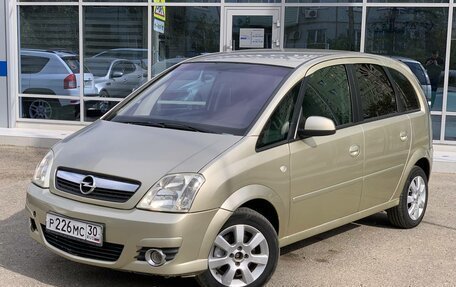 Opel Meriva, 2007 год, 555 000 рублей, 1 фотография