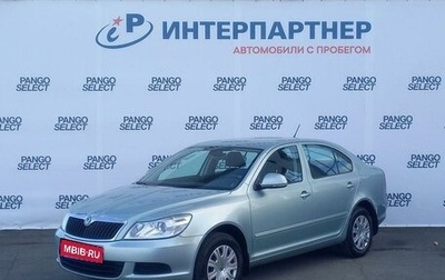 Skoda Octavia, 2012 год, 1 075 500 рублей, 1 фотография