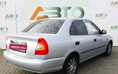 Hyundai Accent II, 2008 год, 465 000 рублей, 3 фотография