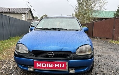 Opel Corsa B, 1997 год, 195 000 рублей, 4 фотография