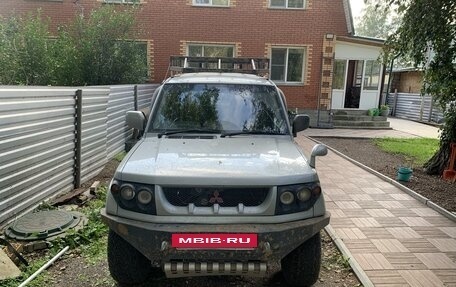 Mitsubishi Pajero iO, 1998 год, 550 000 рублей, 3 фотография