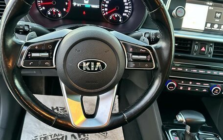 KIA Optima IV, 2019 год, 1 980 000 рублей, 24 фотография