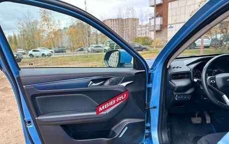 Haval Jolion, 2021 год, 2 050 000 рублей, 10 фотография