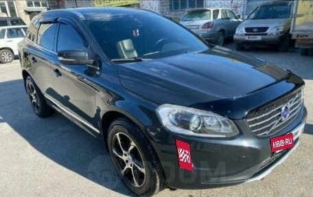 Volvo XC60 II, 2013 год, 1 650 000 рублей, 6 фотография