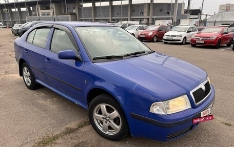 Skoda Octavia IV, 2008 год, 400 000 рублей, 2 фотография