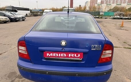 Skoda Octavia IV, 2008 год, 400 000 рублей, 11 фотография