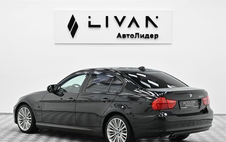 BMW 3 серия, 2011 год, 1 399 000 рублей, 2 фотография