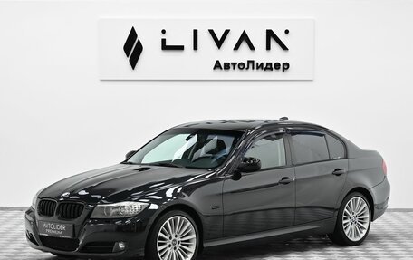 BMW 3 серия, 2011 год, 1 399 000 рублей, 3 фотография