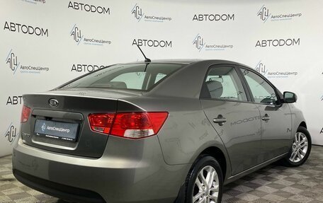 KIA Cerato III, 2011 год, 970 000 рублей, 2 фотография