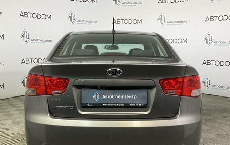 KIA Cerato III, 2011 год, 970 000 рублей, 6 фотография