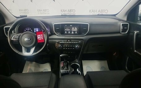 KIA Sportage IV рестайлинг, 2019 год, 2 430 500 рублей, 20 фотография