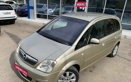 Opel Meriva, 2007 год, 555 000 рублей, 2 фотография