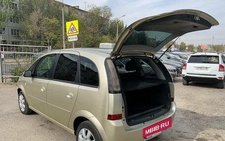 Opel Meriva, 2007 год, 555 000 рублей, 35 фотография