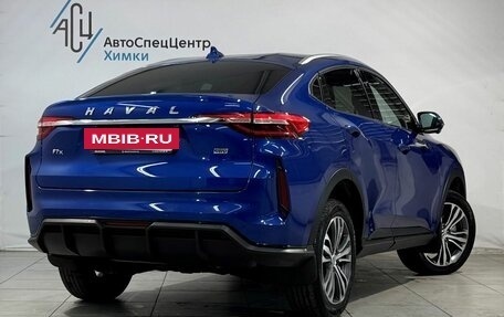 Haval F7x I, 2023 год, 3 499 800 рублей, 2 фотография