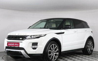 Land Rover Range Rover Evoque I, 2014 год, 2 899 000 рублей, 1 фотография