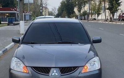 Mitsubishi Lancer IX, 2005 год, 450 000 рублей, 1 фотография