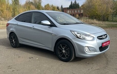 Hyundai Solaris II рестайлинг, 2012 год, 855 000 рублей, 1 фотография