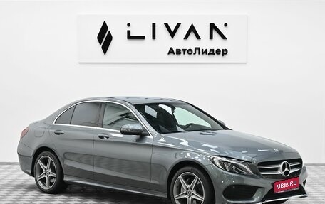 Mercedes-Benz C-Класс, 2017 год, 2 649 000 рублей, 1 фотография