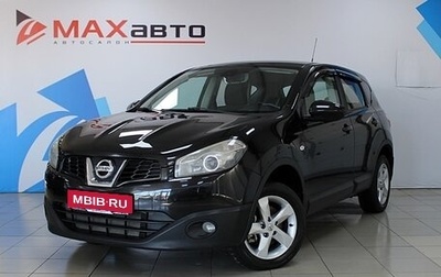 Nissan Qashqai, 2010 год, 1 249 000 рублей, 1 фотография