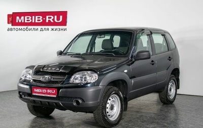 Chevrolet Niva I рестайлинг, 2019 год, 1 049 000 рублей, 1 фотография