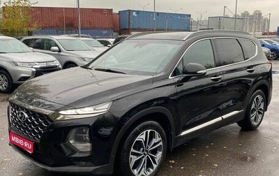 Hyundai Santa Fe IV, 2019 год, 3 699 000 рублей, 1 фотография