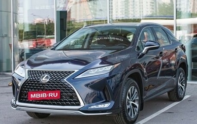 Lexus RX IV рестайлинг, 2022 год, 8 290 000 рублей, 1 фотография