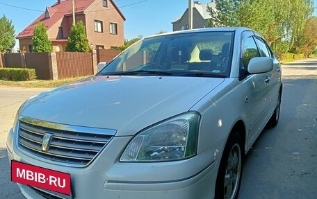 Toyota Premio, 2005 год, 1 150 000 рублей, 1 фотография