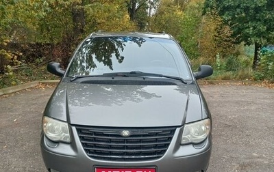 Chrysler Voyager IV, 2006 год, 1 300 000 рублей, 1 фотография