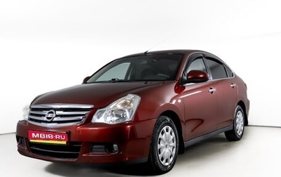 Nissan Almera, 2015 год, 930 000 рублей, 1 фотография