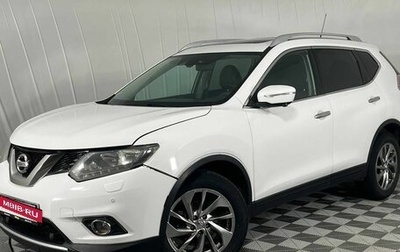 Nissan X-Trail, 2016 год, 1 450 000 рублей, 1 фотография