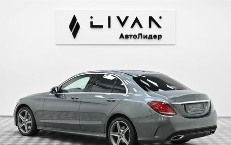 Mercedes-Benz C-Класс, 2017 год, 2 649 000 рублей, 2 фотография