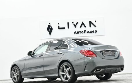 Mercedes-Benz C-Класс, 2017 год, 2 649 000 рублей, 19 фотография