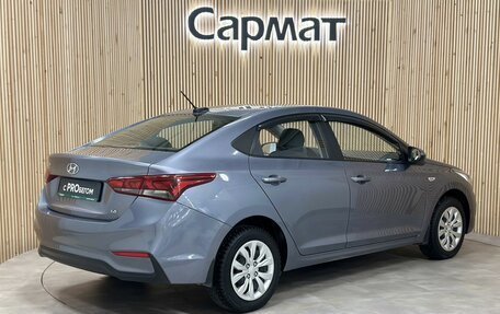 Hyundai Solaris II рестайлинг, 2018 год, 1 597 000 рублей, 4 фотография