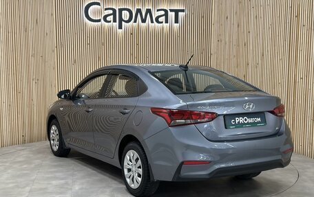 Hyundai Solaris II рестайлинг, 2018 год, 1 597 000 рублей, 6 фотография