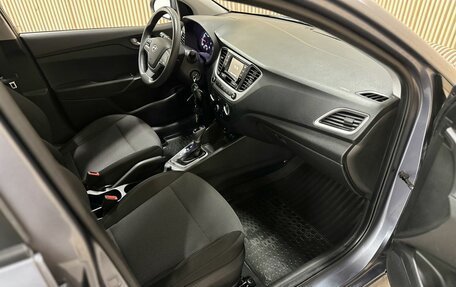 Hyundai Solaris II рестайлинг, 2018 год, 1 597 000 рублей, 17 фотография