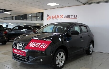 Nissan Qashqai, 2010 год, 1 249 000 рублей, 4 фотография