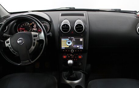 Nissan Qashqai, 2010 год, 1 249 000 рублей, 14 фотография