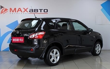 Nissan Qashqai, 2010 год, 1 249 000 рублей, 5 фотография