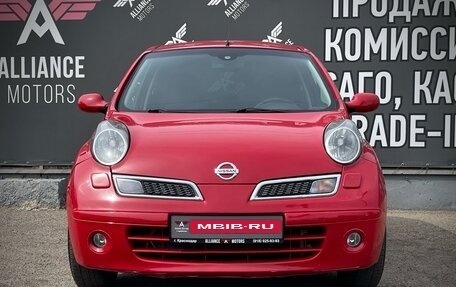 Nissan Micra III, 2008 год, 700 000 рублей, 2 фотография